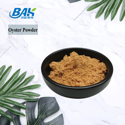 স্যালভেন্ট এক্সট্র্যাক্টড ওস্টার মাশরুম পাউডার স্বাস্থ্যকর খাদ্য অ্যাপ্লিকেশন জন্য ভ্যাকুয়াম প্যাকড ড্রাম প্যাকেজিং