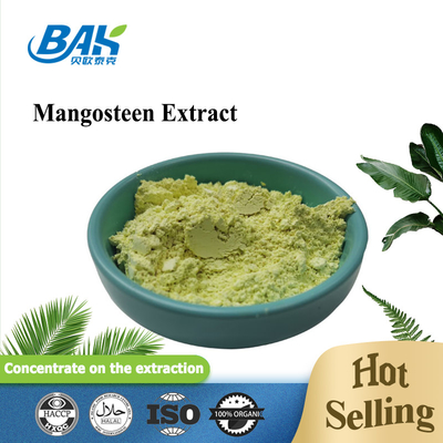 রোগ প্রতিরোধ ক্ষমতা বৃদ্ধিকারী পরিপূরক ম্যাঙ্গোস্টিন নির্যাস 10-90% আলফা-ম্যাঙ্গোস্টিন