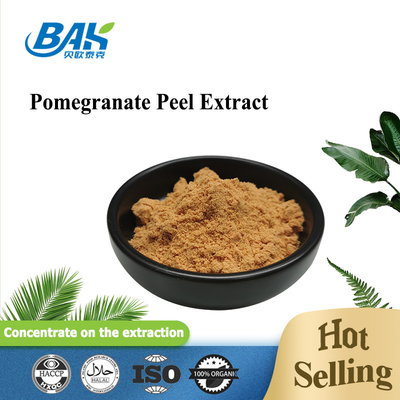 20% - 40% প্রাকৃতিক প্রসাধনী উপাদান ডালিমের নির্যাস পাউডার