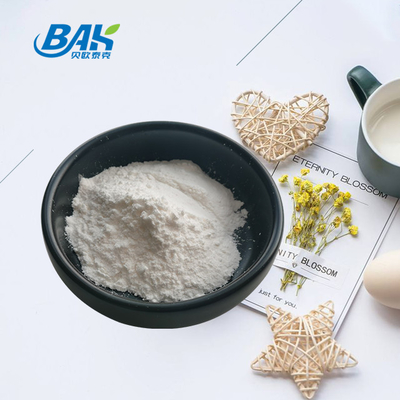 উচ্চ বিশুদ্ধতা প্রাকৃতিক প্রসাধনী উপাদান সিয়ালিক অ্যাসিড পাউডার