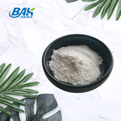 উচ্চ বিশুদ্ধতা প্রাকৃতিক প্রসাধনী উপাদান সিয়ালিক অ্যাসিড পাউডার