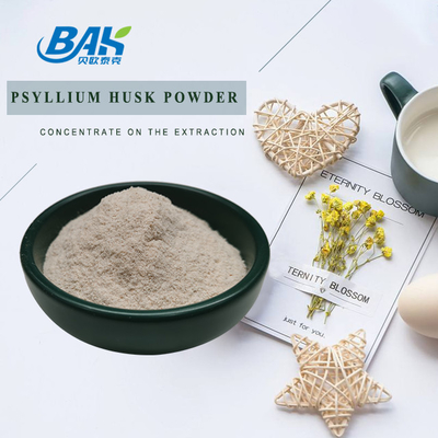 Plantago Ovata Psyllium Seed Husks ওজন কমানোর সাপ্লিমেন্ট পাউডার 95% পাস 80 মেশ