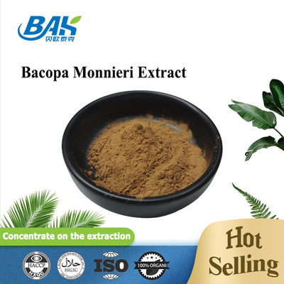 গরম বিক্রয় HPLC UV Bacopa Monnieri এক্সট্র্যাক্ট ব্রাউন হলুদ পাউডার 100% পাস 80 Mesh