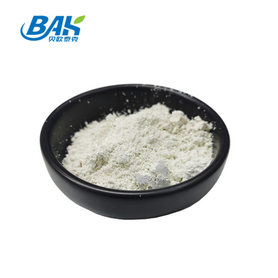 HPLC 98% Dihydromyricetin লিভার সুরক্ষা সম্পূরক পাউডার