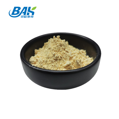 সয়া আইসোফ্ল্যাভোন পাউডার ক্যাস 574-12-9