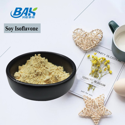সয়া আইসোফ্ল্যাভোন পাউডার ক্যাস 574-12-9