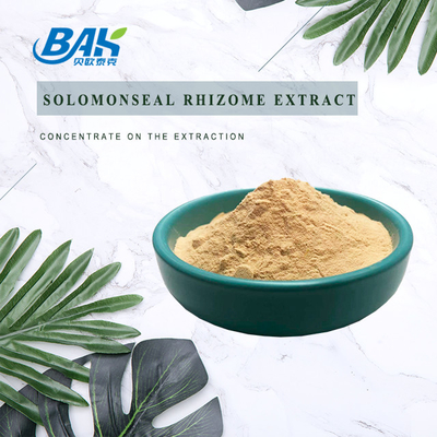 গরম বিক্রয় Polygonatum Sibiricum Red Rhizome Extract ইমিউন বাড়ানোর সম্পূরক 10:1 20:1