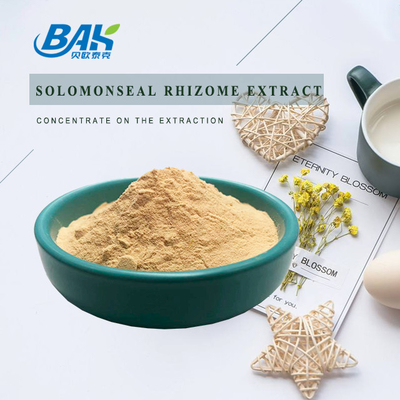গরম বিক্রয় Polygonatum Sibiricum Red Rhizome Extract ইমিউন বাড়ানোর সম্পূরক 10:1 20:1
