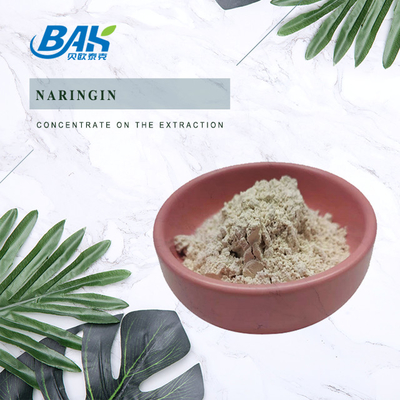 98% Naringin প্রাকৃতিক খাদ্য সংযোজন