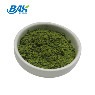 সোডিয়াম কপার ক্লোরোফিলিন 65963-40-8