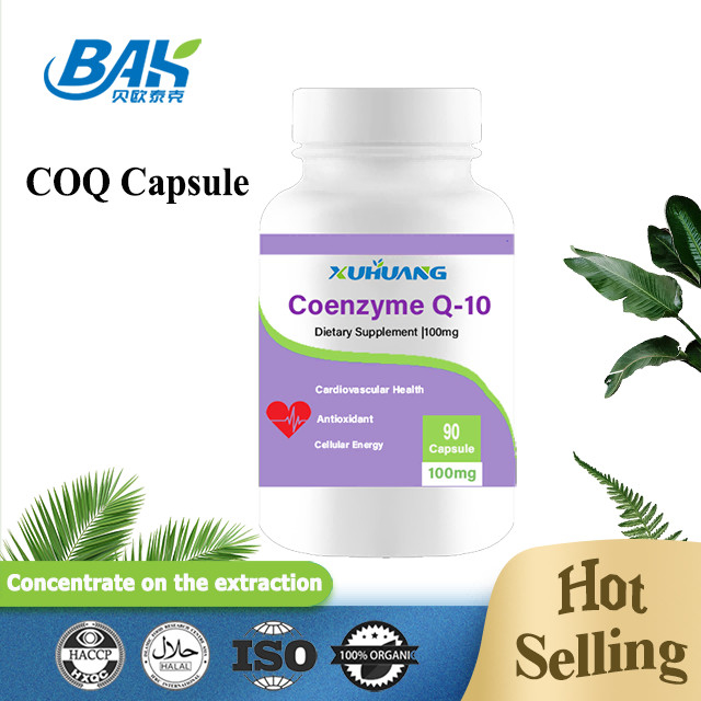 খাদ্য গ্রেড Coq 10 ক্যাপসুল দীর্ঘস্থায়ী সঙ্গে সমৃদ্ধ 36 মাস জন্য শেল্ফ জীবন