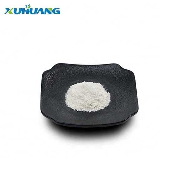 88901-36-4 Luo Han Guo Extract Mogroside V Monk Fruit Extract হাল্কা হলুদ পাউডার