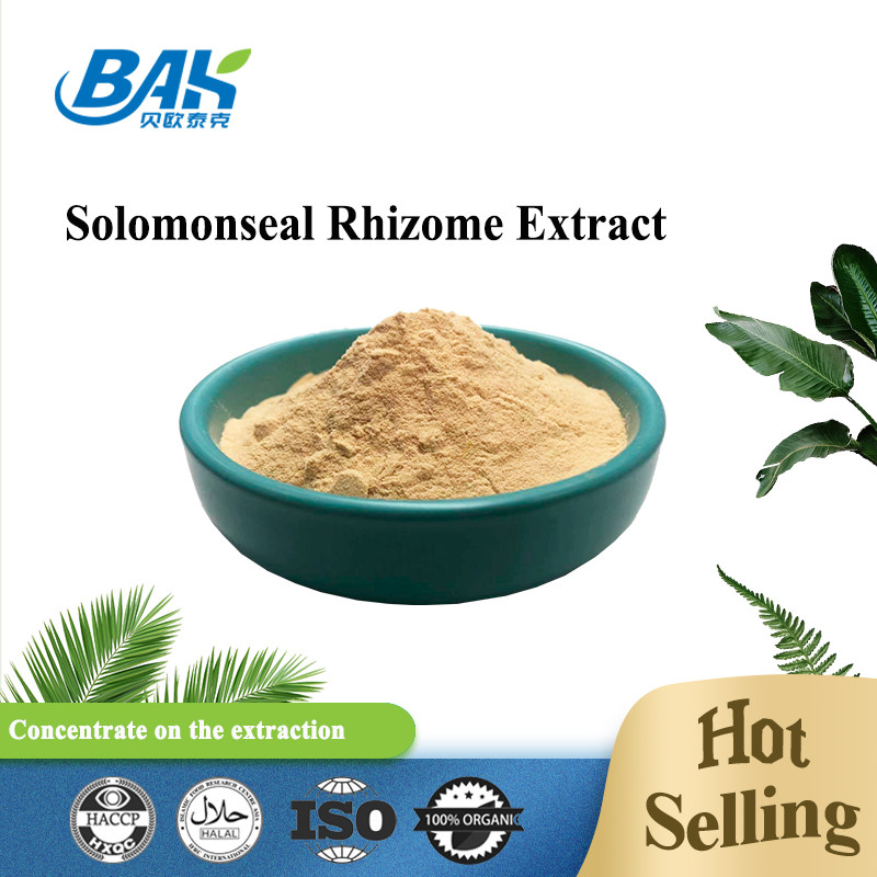 গরম বিক্রয় Polygonatum Sibiricum Red Rhizome Extract ইমিউন বাড়ানোর সম্পূরক 10:1 20:1