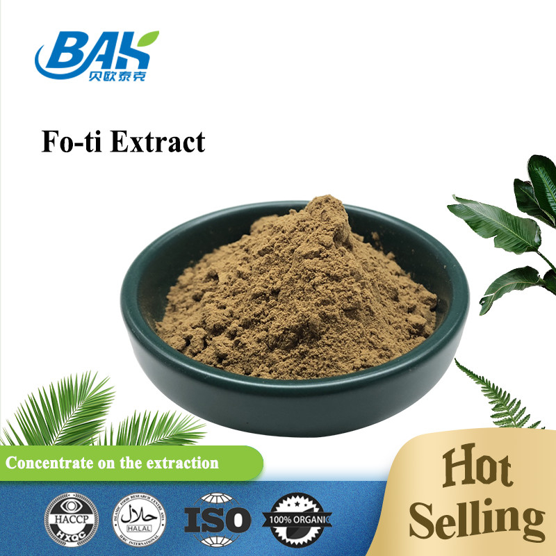 Polygonum Multiflorum Thunb Foti Root Extract ব্রাউন ইয়েলো পাউডার 10:1 20:1